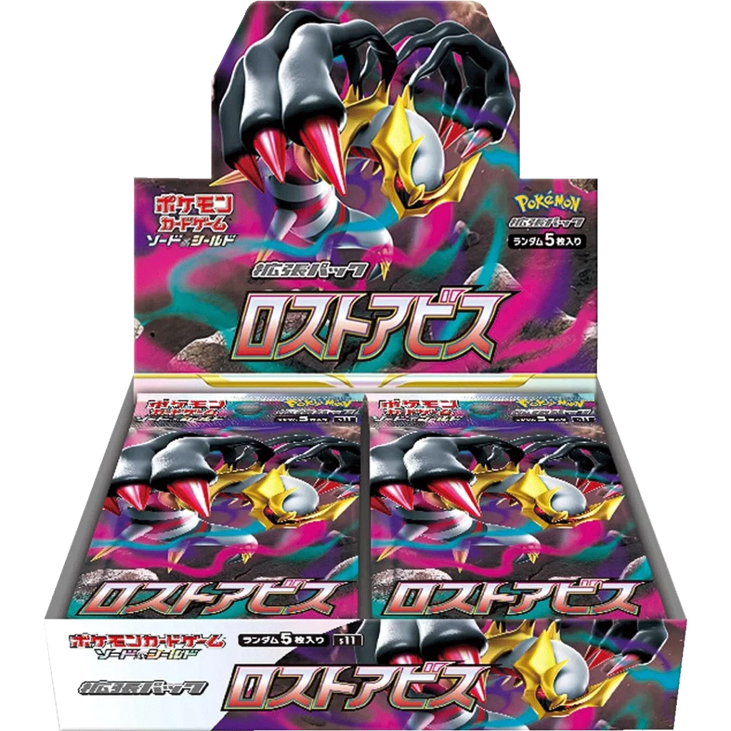 Pokémon - Lost Abyss - Booster Display S11 [JP]