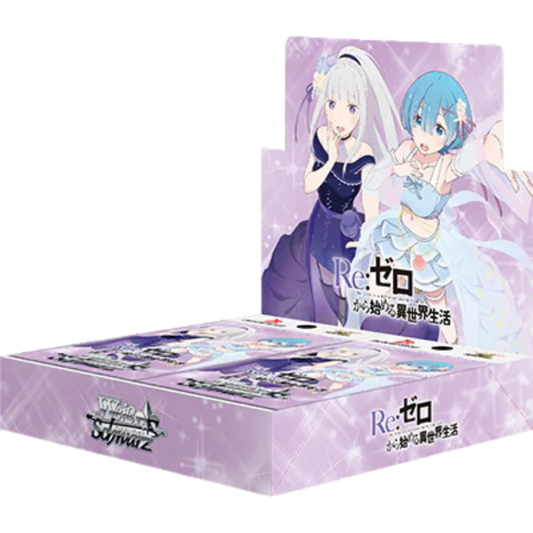 White Black - Re:Zero - Starting Life in Another World Vol. 3 - Display - [JP]